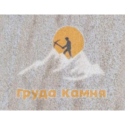 Чиринский камень розовый песчаник