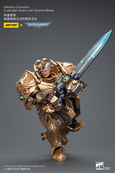 Адептус Кустодес - страж (Warhammer 40k) - КОЛЛЕКЦИОННАЯ ФИГУРКА 1/18 Adeptus Custodes Custodian Guard with Sentinel Blade (JT7837) - JOYTOY