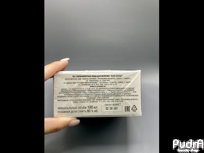 FLAVIO NERI Парфюмерная вода для мужчин BLEU BORDEAUX 100 мл