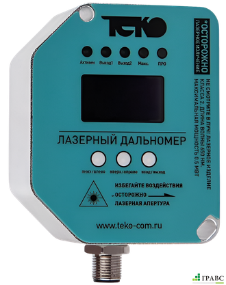 Лазерный датчик расстояния KJTDQ KJT-TLSD-80CP420A485A-LY