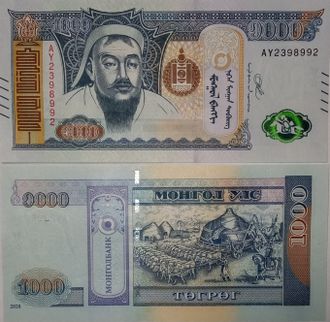 Монголия 1000 тугриков 2020 г.