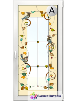 Витражная пленка, витражная пленка самоклеющаяся под заказ,пленочный витраж с птицами