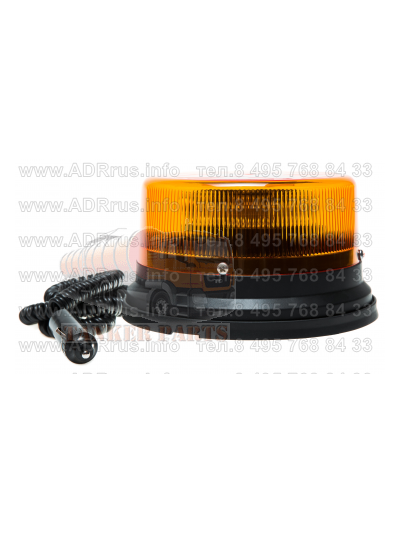 МАЯК ИМПУЛЬСНЫЙ СВЕТОДИОДНЫЙ НИЗКОПРОФИЛЬНЫЙ 12-24В (на магните, РФ)