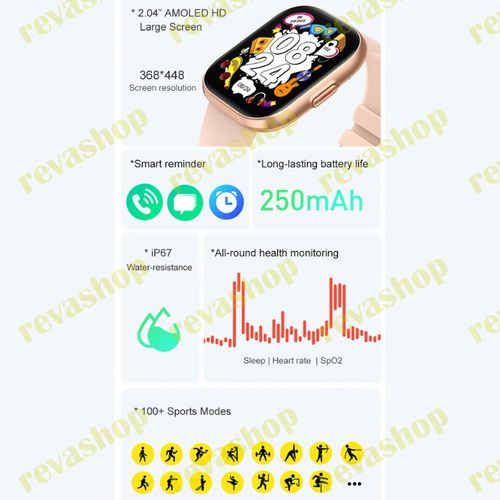 revashop-смарт-часы-COLMI P68-AMOLED-экран- водостойкие-тэги, поисковая система-интернет- водостойки