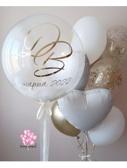 Сет 4 набор для девушек, красивые шарики для девушек