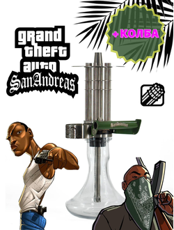 MICROGUN HOOKAH | GTA SAN ANDREAS | С МИНИ КОЛБОЙ