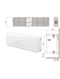 Габариты радиатора PRADO Universal 33х300х2400