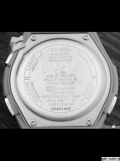 Часы Casio WVA-M640TD-1A