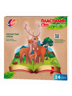 Пластилин классический ЛУЧ "Zoo", 24 цвета, 360 г, картонная коробка, 30С 1809-08