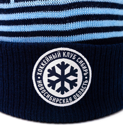 Шапка ХК «СИБИРЬ» (р.55-58) 010166