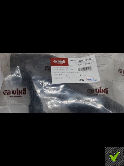 Патрубок воздушного фильтра VAG 11290191001