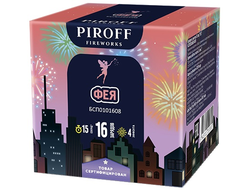 Батарея салютов ФЕЯ БСП0101608 PIROFF | Neva-Salut.com
