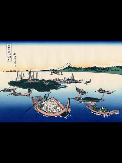 Картина обогреватель, репродукция японской живописи Остров Цукудадзима в Буё