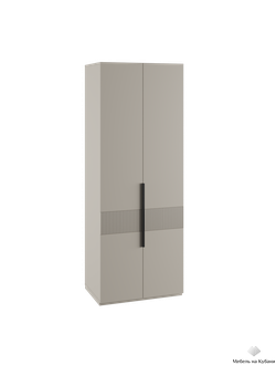 Ника Шкаф 2-х ств. 900*2100*500 (мдф бежевый мат-05 / лдсп кашемир)