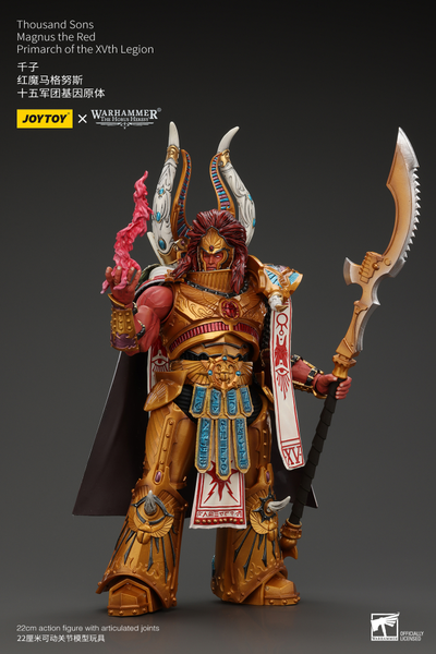 Магнус Красный, примарх Тысячи Сынов (Warhammer Horus Heresy) - КОЛЛЕКЦИОННАЯ ФИГУРКА 1/18 Thousand sons Magnus the Red Primarch of the XVth Legion (JT6175) - JOYTOY