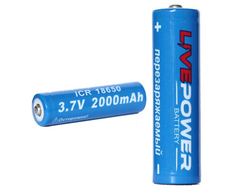 Аккумулятор  G60 18650 LTP-02 2000mah  (20pcs)