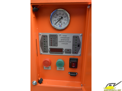 Станция компрессорная передвижная дизельная ЗИФ-ПВ-3,0/1,3 F