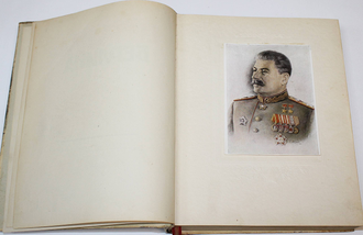 Штурм Берлина. Воспоминания, письма, дневники участников боев за Берлин. М.: Воениздат, 1948.