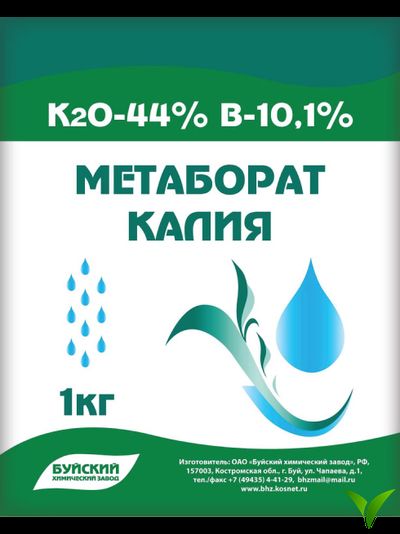 Метаборат Калия (0:0:44+10.1) 1 кг