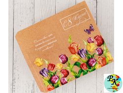 Обертка для шоколада «С 8 МАРТА», 182*155 ММ