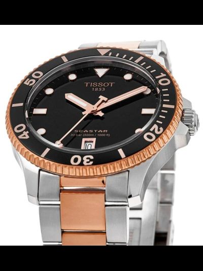Швейцарские часы Tissot T120.410.22.051.01 T-Sport Seastar