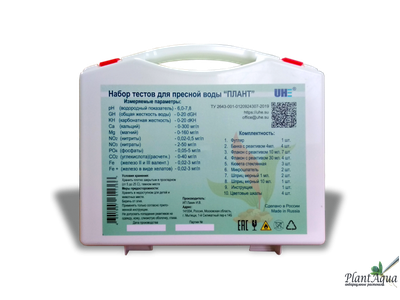 UHE Aqua Tests Plant - Набор из 10 тестов для пресной аквариумной воды "ПЛАНТ" (чемоданчик)