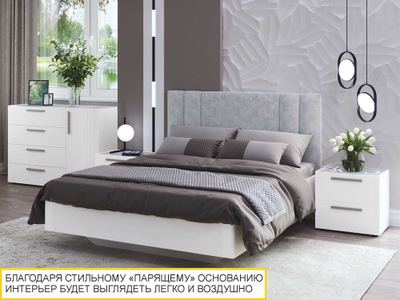 Кровать с подъемным механизмом Николь 901.31