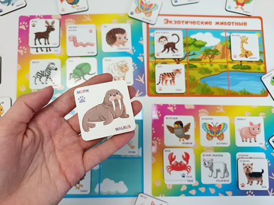 Лото "Животные"