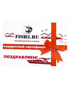 Подарочный сертификат на 1000 рублей