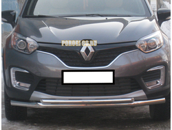 Защита бампера Renault Kaptur