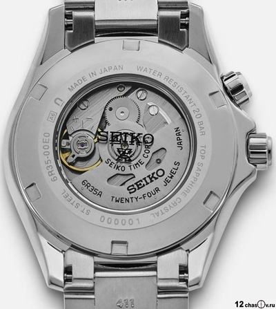 Наручные часы Seiko SPB505J1