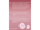Skin Anti-Age Сыворотка для лица OLIGO PEPTIDE CARE C трипептидами и ламинарией СПОСОБСТВУЕТ РАЗГЛАЖИВАНИЮ МОРЩИН, ПОДДЕРЖИВАЕТ ТОНУС И ЭЛАСТИЧНОСТЬ 30мл  RELOUIS