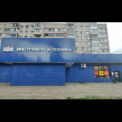 Бигам | Ленинградский пр-кт, д. 49