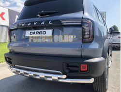 Защита заднего бампера двойная с перемычками d60/42 для Haval Dargo (2022-...)