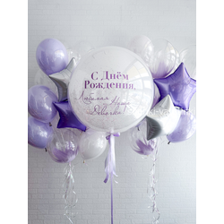 Набор "Лилу"