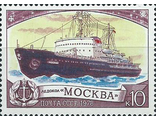 4860. Отечественный ледокольный флот. Ледокол "Москва"