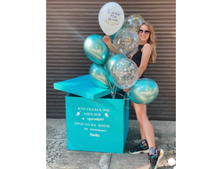 Коробка-сюрприз бирюзовая + шары  "ангел"