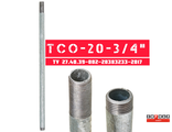 Трубостойка для ЗОМ (СДЗО-05) оцинкованная L=0,2 м ТСО-20-34