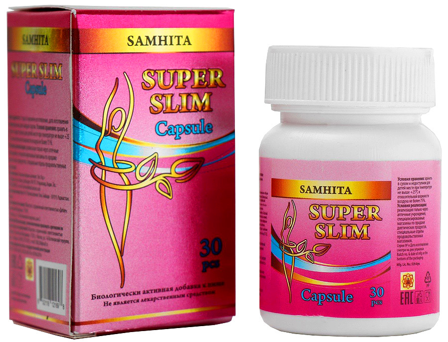 SUPER SLIM для похудения (Индия) 30 капсул
