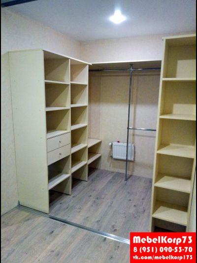 Гардеробные на заказ