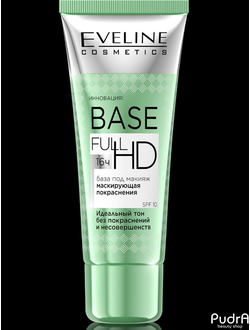 Eveline База под макияж Base Full HD маскирует покраснения 30 мл