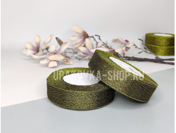 Лента парча (люрекс) античное золото, 25мм., (23м.)