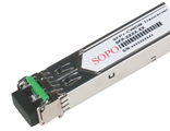 Трансивер Hi Link CWDM SFP+ 1550nm 80KM 2xLC (SFP+-CWDM-ZR-55)