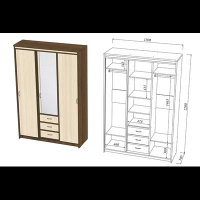 Шкаф-купе Карина 1,5 с зеркалом