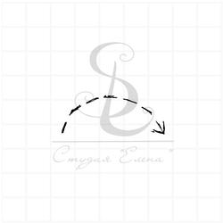 Штамп пунктирная изогнутая стрелка