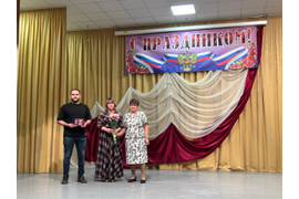 &quot;Сердцу милая сторонка&quot;