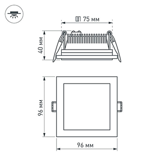 Светодиодная панель Arlight LT-S96x96WH 6W