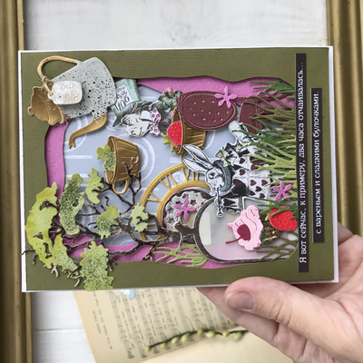 Набор ножей для вырубки "Посадить дерево"