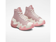 Converse Run Star Motion Pink