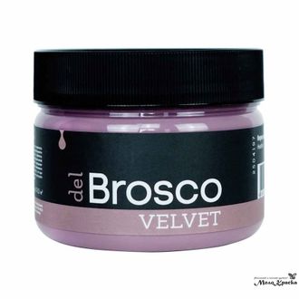 Вересковый, краска для мебели del Brosco Velvet